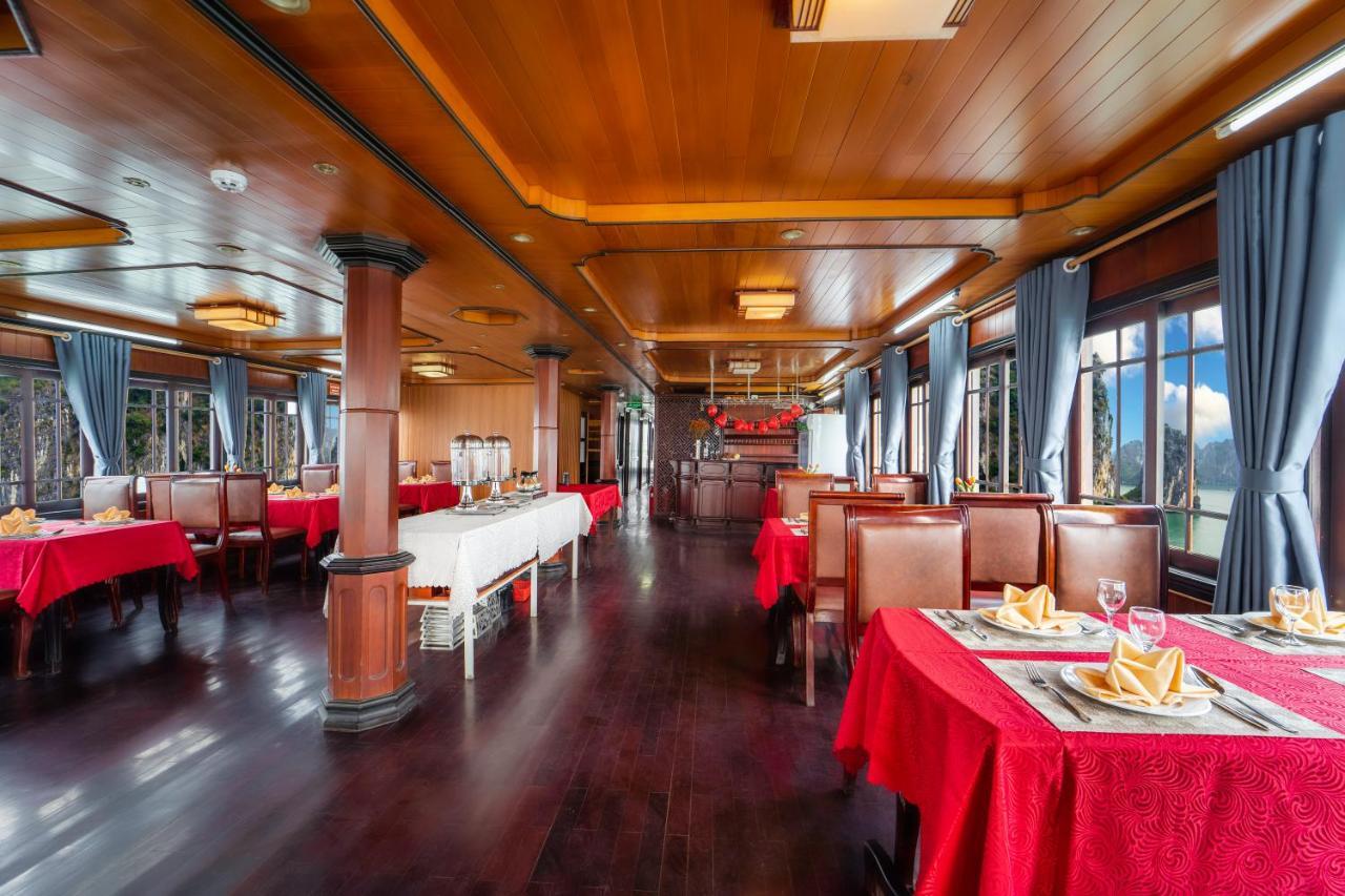 فندق Legend Cruise ها لونغ المظهر الخارجي الصورة